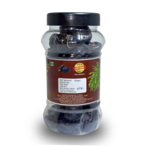 Ajwa Dates 250g – Original Khajoor from Madina Munavvara Saudi Arabia