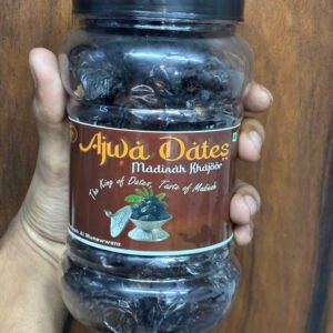 Ajwa Dates 500g pack of 4