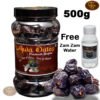 Ajwa-Dates-500 gm