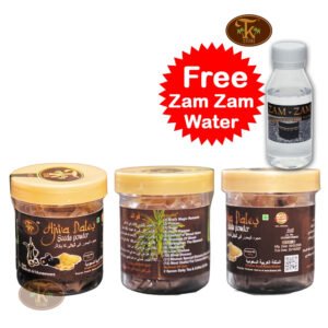 Ajwa Dates Seeds Powder