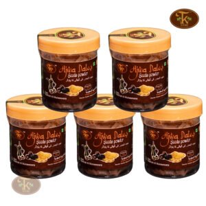 Ajwa Dates Seeds Powder