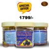 Ajwa-Dates-Seeds-Powder-old-3