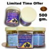 Ajwa Dates Powder 100 gm