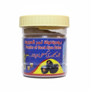 Ajwa Dates Seeds Powder 100g Madinah Munavvara