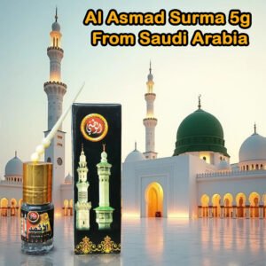 Al Asmad Surma 5g
