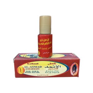 al-asmad-surma-5g-traditional-kohl