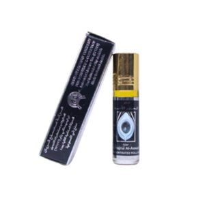 Al Hajrul Al Aswad 6 ML