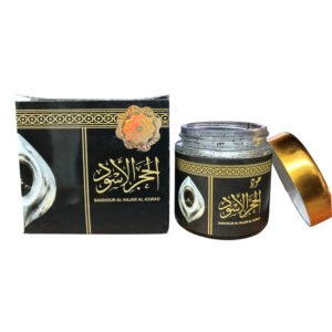 Bakhoor Al Hajrul Al Aswad 40g