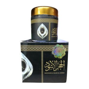 Bakhoor Al Hajrul Al Aswad 40g