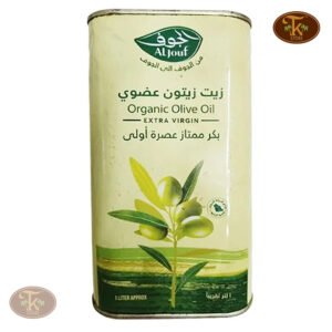 Al-Jouf-Extra-Virgin-Oilve-Oil-1-LTR
