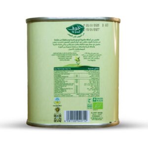 Al Jouf Olive Oil 250 ML