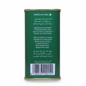 Al Wazir Olive Oil 175ml – Pure Olive Oil Imported from Saudi Arabia