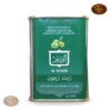 Al-Wazir-Olive-Oil-175-ml