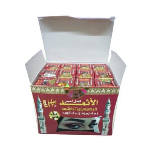 Al Asmad Red Surma 5g From Saudi Arabia – New Launch Traditional Herbal Kohl