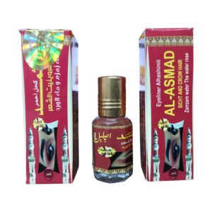 Al Asmad Red Surma 5g From Saudi Arabia – New Launch Traditional Herbal Kohl