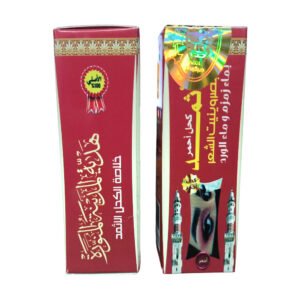 Al Asmad Red Surma 5g From Saudi Arabia – New Launch Traditional Herbal Kohl