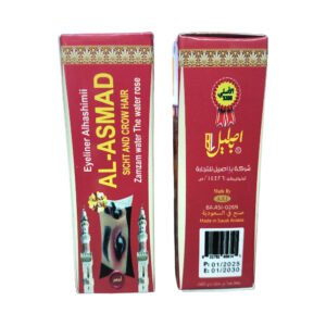 Al Asmad Red Surma 5g From Saudi Arabia – New Launch Traditional Herbal Kohl