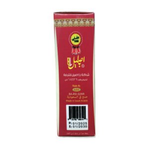 Al Asmad Red Surma 5g From Saudi Arabia – New Launch Traditional Herbal Kohl