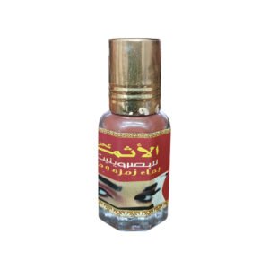 Al Asmad Red Surma 5g From Saudi Arabia – New Launch Traditional Herbal Kohl