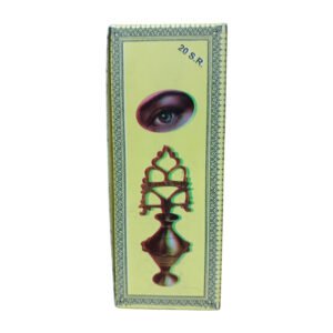 Asfahani Surma 10g – Traditional Herbal Kohl From Saudi Arabia