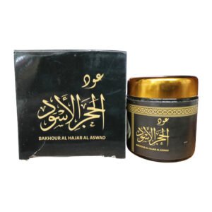 Bakhoor Al Hajrul Al Aswad 40g