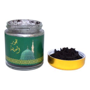 Bakhoor Al Madinah 40g From Madina Saudi Arabia