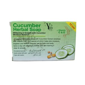 Cucumber Herbal Soap 100g – Natural Skin Refreshing & Moisturizing Soap from Saudi Arabia