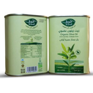 Al Jouf 400 ML. olive oil