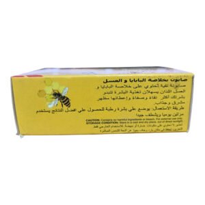 Honey-With-Papaya-Herbal-Soap-100g