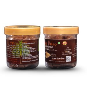 Ajwa Dates Seeds Powder