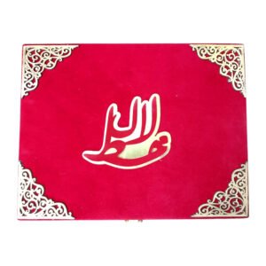 lal-khat-2-glass-long-bottle-dryfruits-box