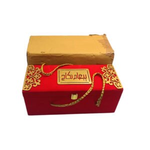 Lal Khat 2 Box Design