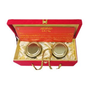 Lal Khat 2 Box Design