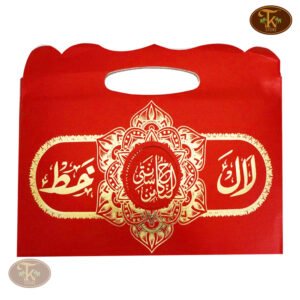 Carry Bag Pouch Lal Khat – Stylish & Royal Shahi Farman Design Packaging for Gifts & Events