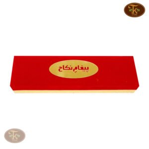 Handcrafted Lal Khat Dabbi Storage Box with Shahi Farman Design – Multipurpose Gift Box