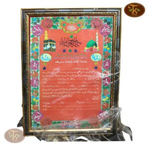 Clock Lal Khat Medium – Elegant Shahi Farman Style Decorative Wall Clock