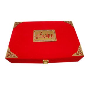 Lal-Khat-Square-Box
