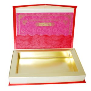 Lal Khat White Kardana Design – Shahi Handwork Wedding & Gift Packaging 2025