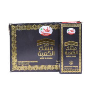 Musk Al Haram 6 ml Pack