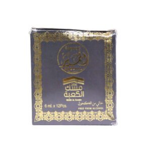 Musk Al Haram 6 ml Pack