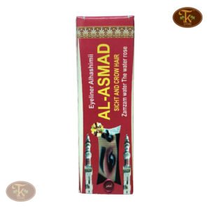 New-Al-Asmad-Red-Surma