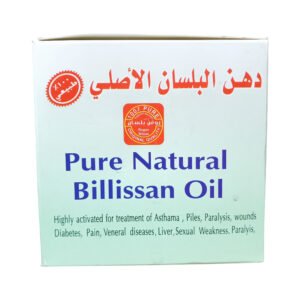 Pure-Natural-Billissan-Oil-3-ml-