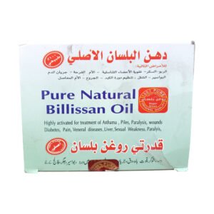 Pure-Natural-Billissan-Oil-3-ml-