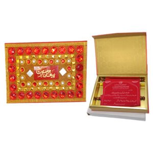 Wedding Lal Khat – Red Stone Design with Royal Handwork