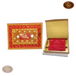 Wedding Lal Khat – Red Stone Design with Royal Handwork