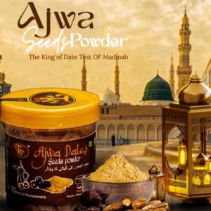 Ajwa Dates Seeds Powder
