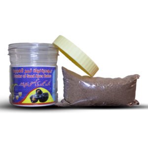 Ajwa Dates Seeds Powder 100g Madinah Munavvara